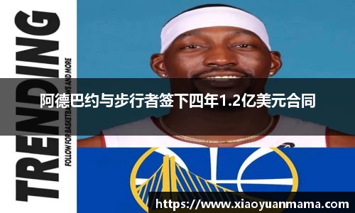 米兰官网登录入口