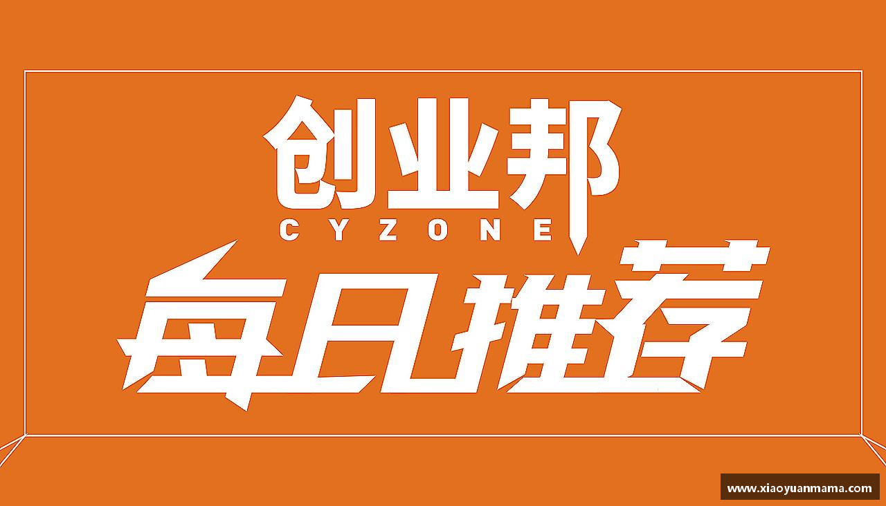 米兰官网登录入口挑战自我，突破极限